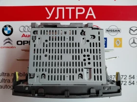 CQ-JS7770G  �����/CD/DVD �� TOYOTA COROLLA E15 (2006-2012) 86120-02690 | Mobile.bg � ����� ������ 4