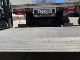 ����� ���� DHollandia, 2017 �, IVECO Daily | Mobile.bg � ����� ������ 7