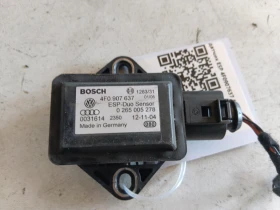 ����� �� �������� �� ������ ESP 4F0907637 Audi A6