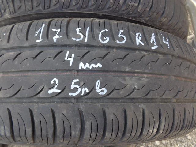 Гуми Летни 175/65R14, снимка 1 - Гуми и джанти - 21454471