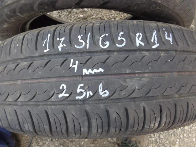 Гуми Летни 175/65R14, снимка 11 - Гуми и джанти - 21454471