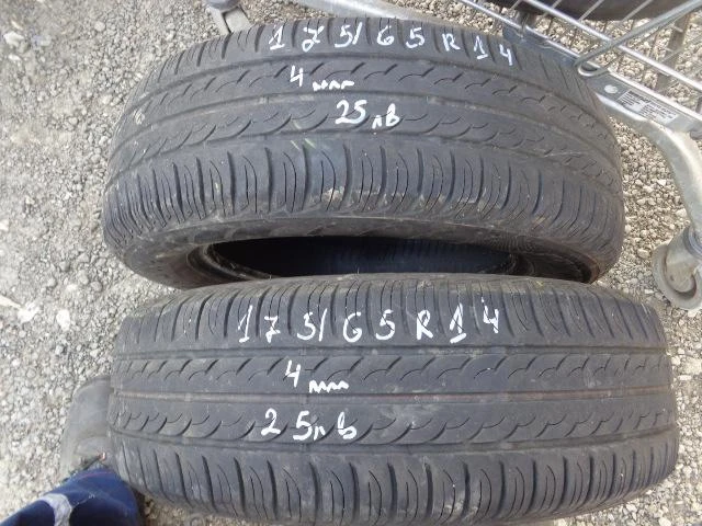 Гуми Летни 175/65R14, снимка 13 - Гуми и джанти - 21454471