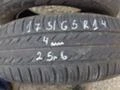 Гуми Летни 175/65R14, снимка 11