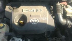 Toyota Yaris 1.0i-1.4d4d, снимка 6