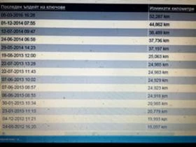 BMW M3 КАБРИО    БАРТЕР, снимка 17