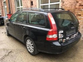 Volvo V50 2.0, снимка 1