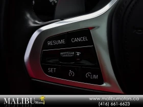 BMW 2 Gran Coupe M235i* xDrive* АвтоКредит* (ЦЕНА ДО БГ), снимка 14