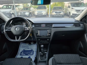 Skoda Rapid 1.4 TDI Spaceback SCOUT LINE !! НАВИ!! ЕВРО 6  !! , снимка 11