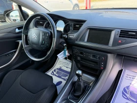 Citroen C5 (KATO НОВА), снимка 16