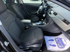 Citroen C5 (KATO НОВА), снимка 14