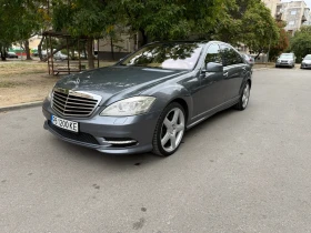 Mercedes-Benz S 550 AMG Long, снимка 2