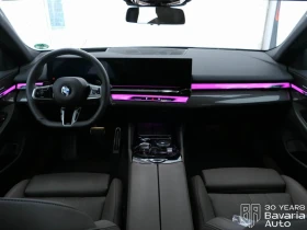 BMW 520 d xDrive Touring Steptronic, снимка 6