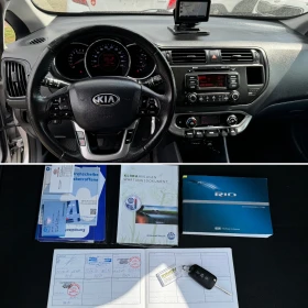 Kia Rio 1.4 ISG 6ск. Внос Швейцария! Navi, Tel., PDC, LED , снимка 16