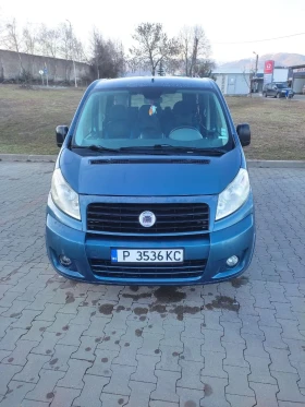 Fiat Scudo Maxi Long 2.0 D 120 Multijet 8+ 1, снимка 3