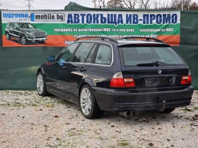 BMW 320, снимка 2