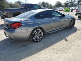  BMW 650