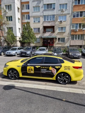 Обява за продажба на Kia K5 OPTIMA ~29 000 лв. - изображение 1