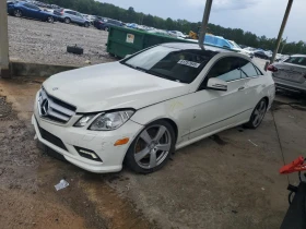 Mercedes-Benz E 500 ОБУХВАНЕ* КАМЕРА* ПОДГРЕВ* HARMAN/KARDON - 16000 лв. - 30134743 2