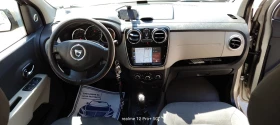 Обява за продажба на Dacia Lodgy ~13 860 лв. - изображение 5