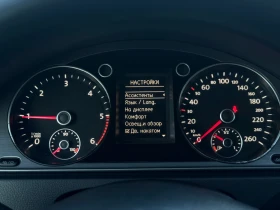 VW Passat 2.0TDI HIGHLINE  - 7777 € / 15210.49 лв. - 77516317 14