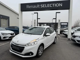 Peugeot 208 1.2I 1+ 1 N1 - 4750 € / 9290.19 лв. - 55642604 2