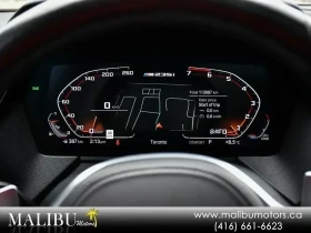 BMW 2 Gran Coupe M235i* xDrive* АвтоКредит* (ЦЕНА ДО БГ) - 20999 € / 41070.47 лв. - 97665396 13