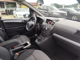 Opel Zafira 1.9 ����� | Mobile.bg � ����� ������ 12