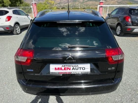 Citroen C5 (KATO НОВА) - 5550 € - 33393932 7
