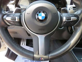 BMW 430 xDrive Gran Coupe M Sport w/CarPlay B. | Mobile.bg � ����� ������ 13
