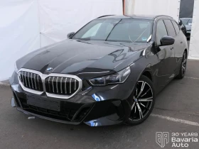 BMW 520 d xDrive Touring Steptronic
