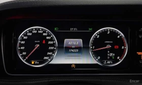 Mercedes-Benz S 350 Blue TEC 4MATIC * ОПЦИЯ ЗА ФИНАНСИРАНЕ - 22800 € - 70840559 8