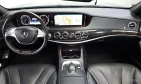 Mercedes-Benz S 350 Blue TEC 4MATIC * ОПЦИЯ ЗА ФИНАНСИРАНЕ - 22800 € - 70840559 7