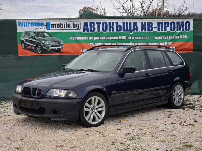 BMW 320, снимка 3 - Автомобили и джипове - 49197648