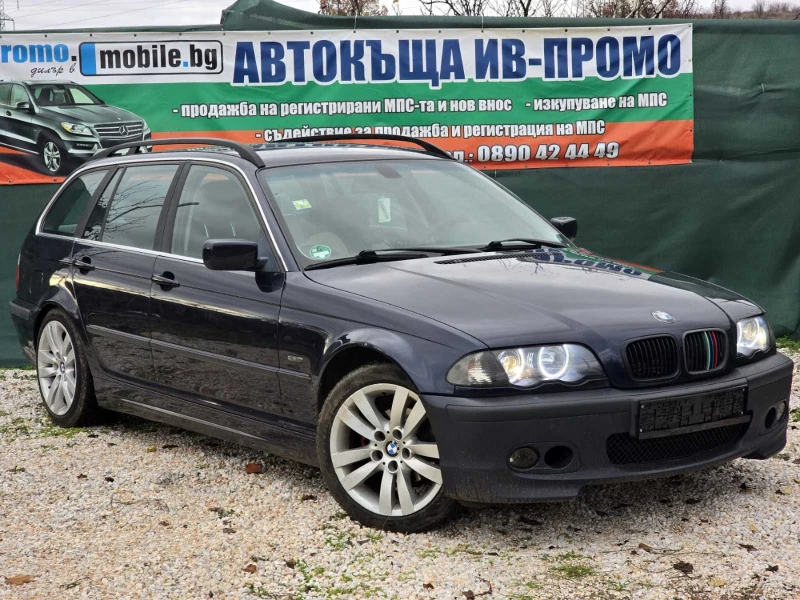 BMW 320, снимка 1 - Автомобили и джипове - 49197648