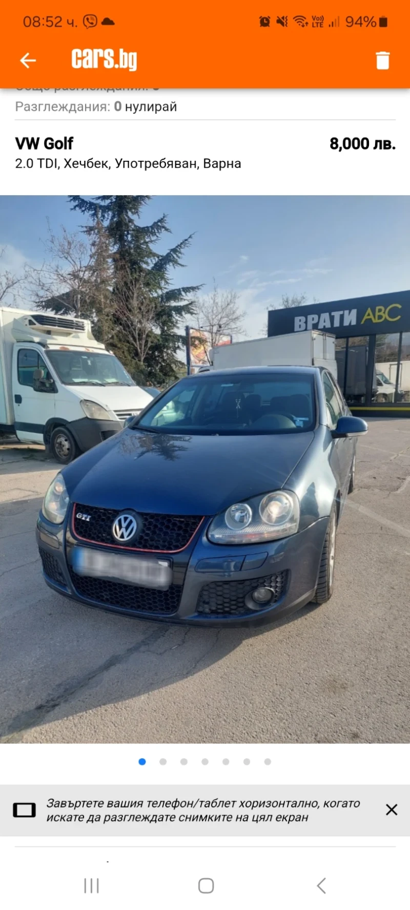 VW Golf 2.0 TDI, снимка 6 - Автомобили и джипове - 49538370