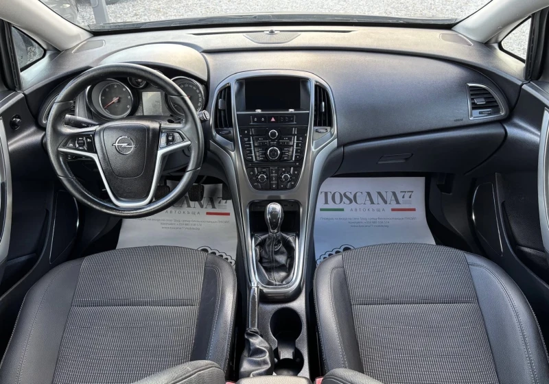 Opel Astra 1.7cdti * Cosmo* Навигация* Кожа* Лизинг, снимка 6 - Автомобили и джипове - 50447969