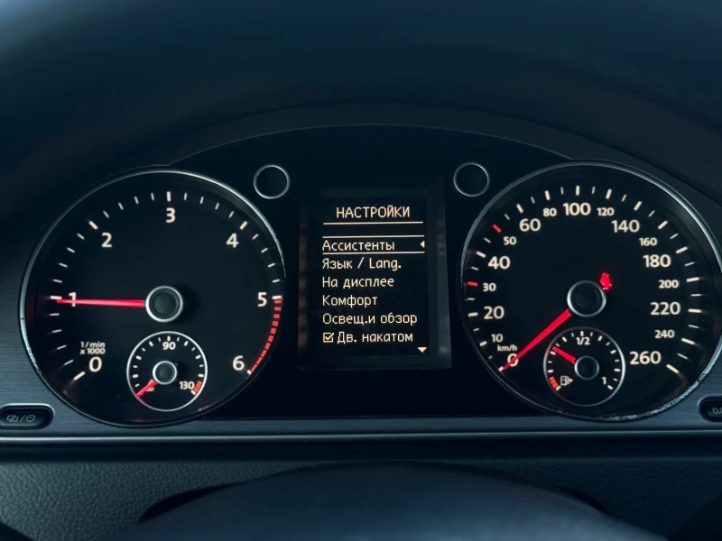 VW Passat 2.0TDI HIGHLINE , снимка 14 - Автомобили и джипове - 53167133