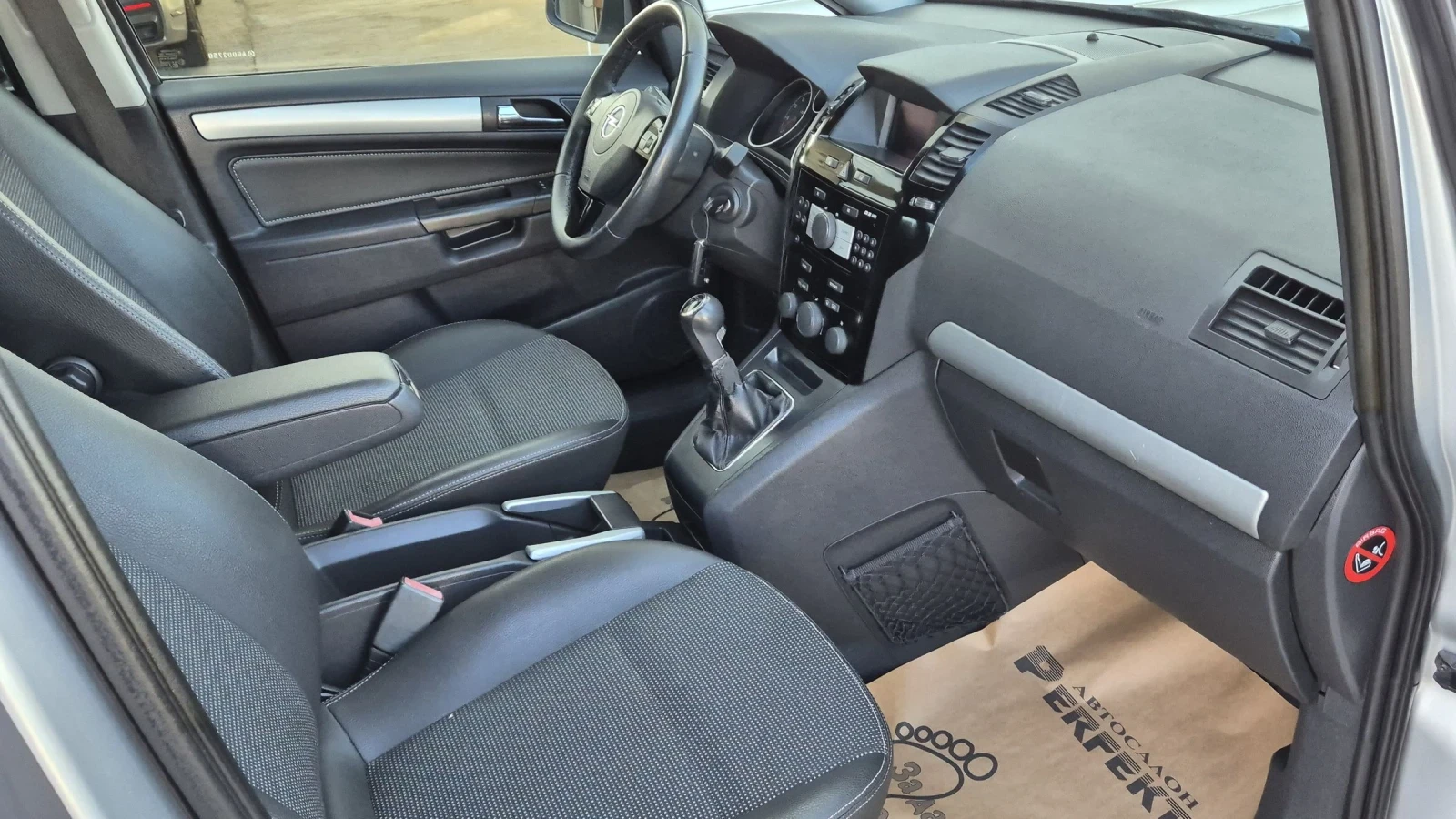 Opel Zafira 1.6 150.  CNG | Mobile.bg   14