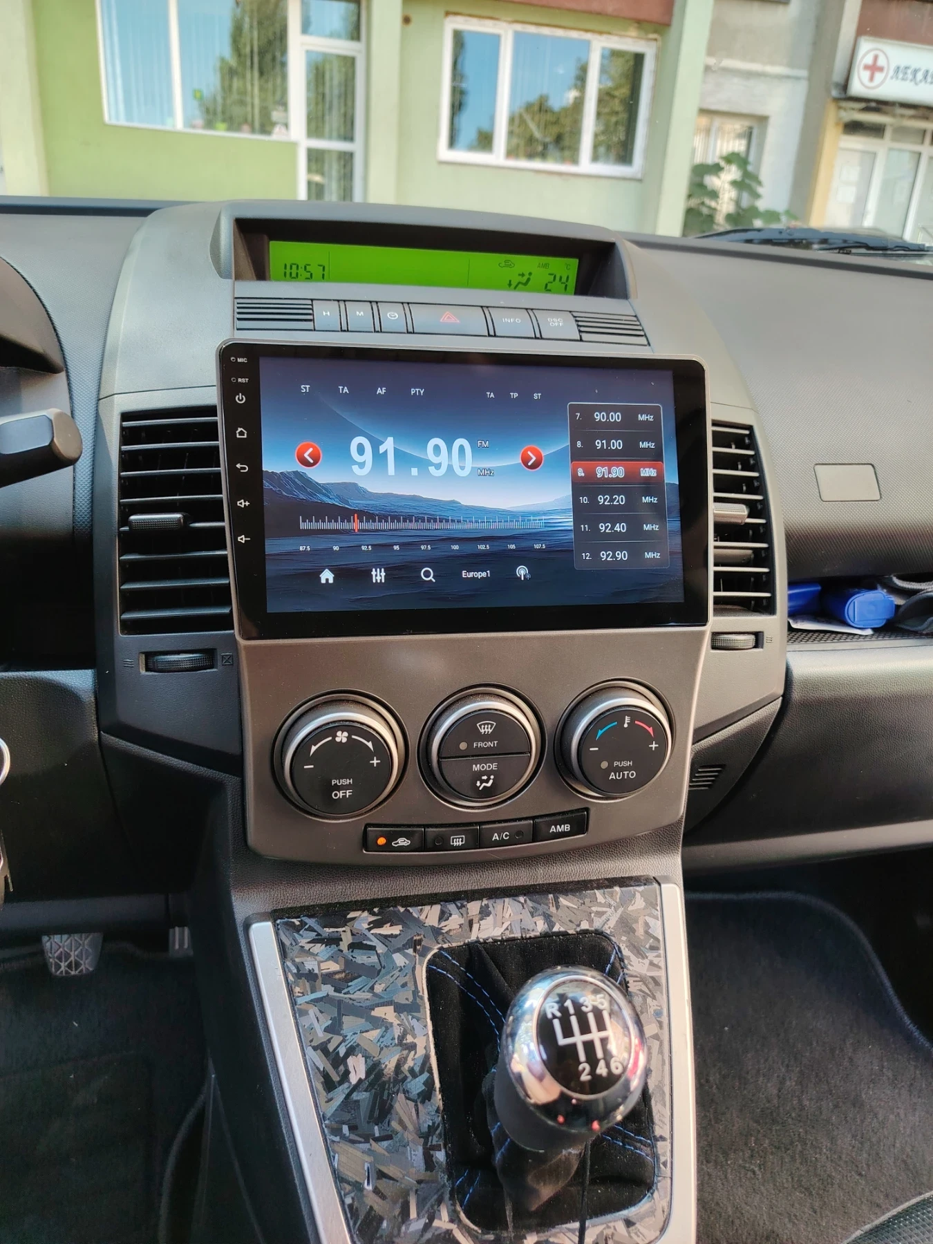 Mazda 5  - изображение 6