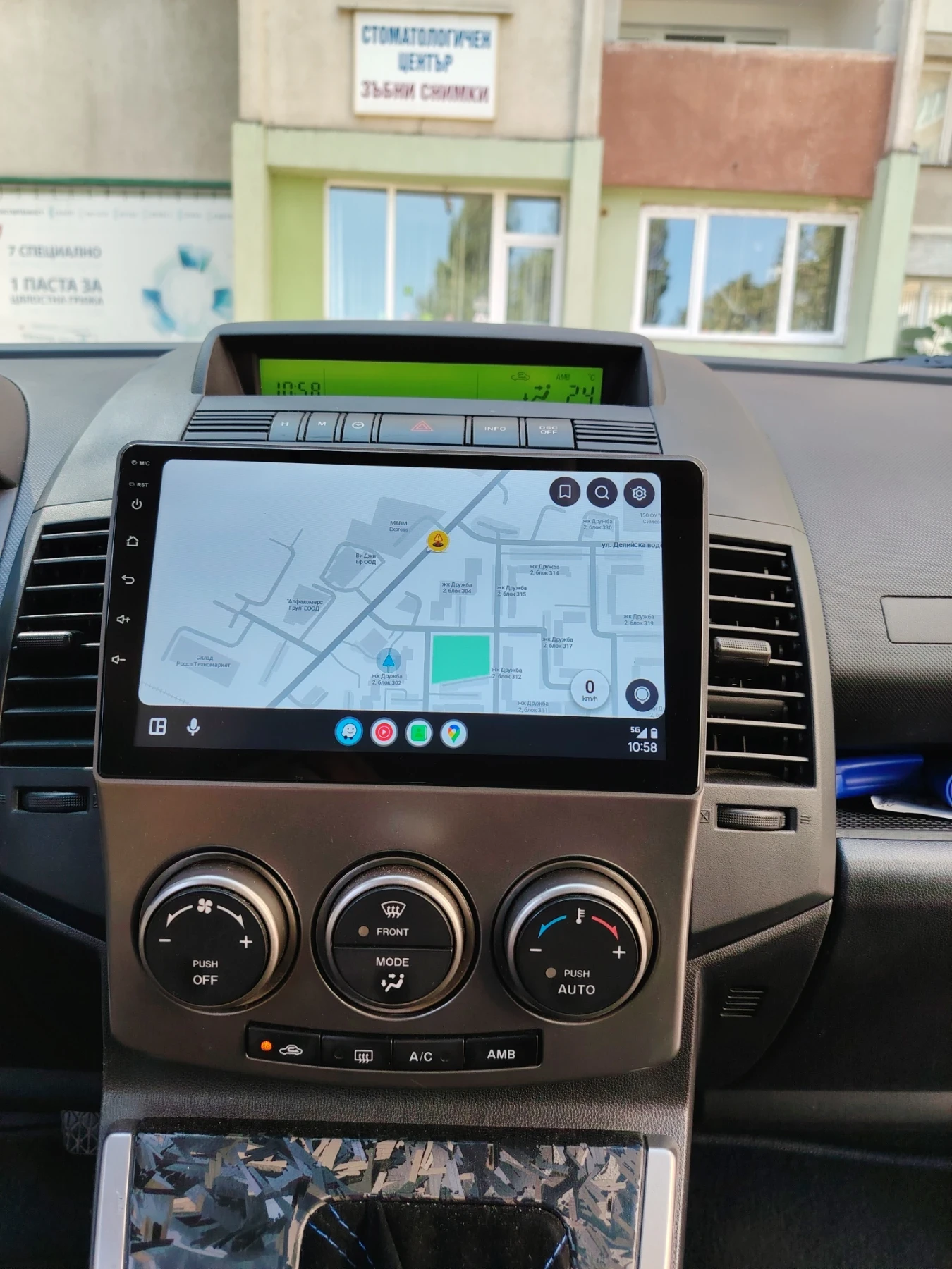 Mazda 5  - изображение 5