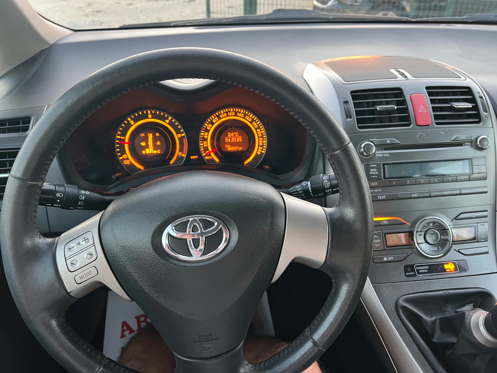 Toyota Auris 1.4D4D/90p.s-NOV!!!!!96027km!!!! | Mobile.bg   15