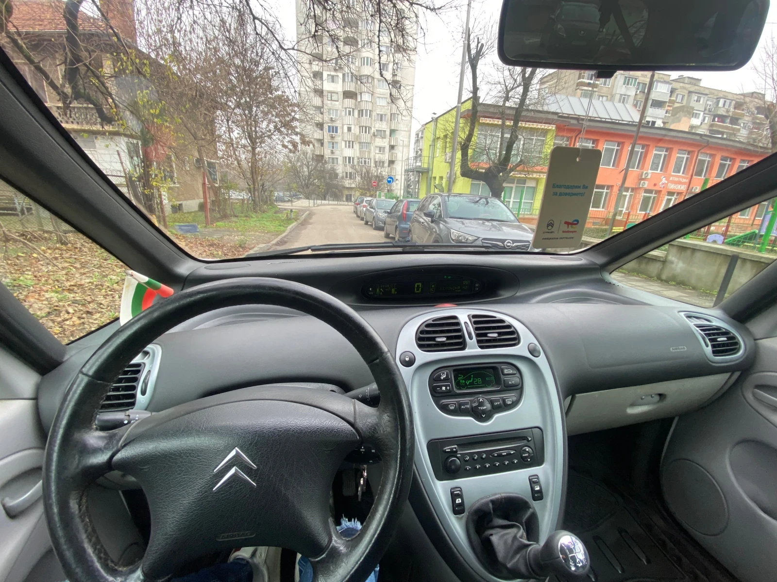 Citroen Xsara picasso 1.6 LPG | Mobile.bg   8