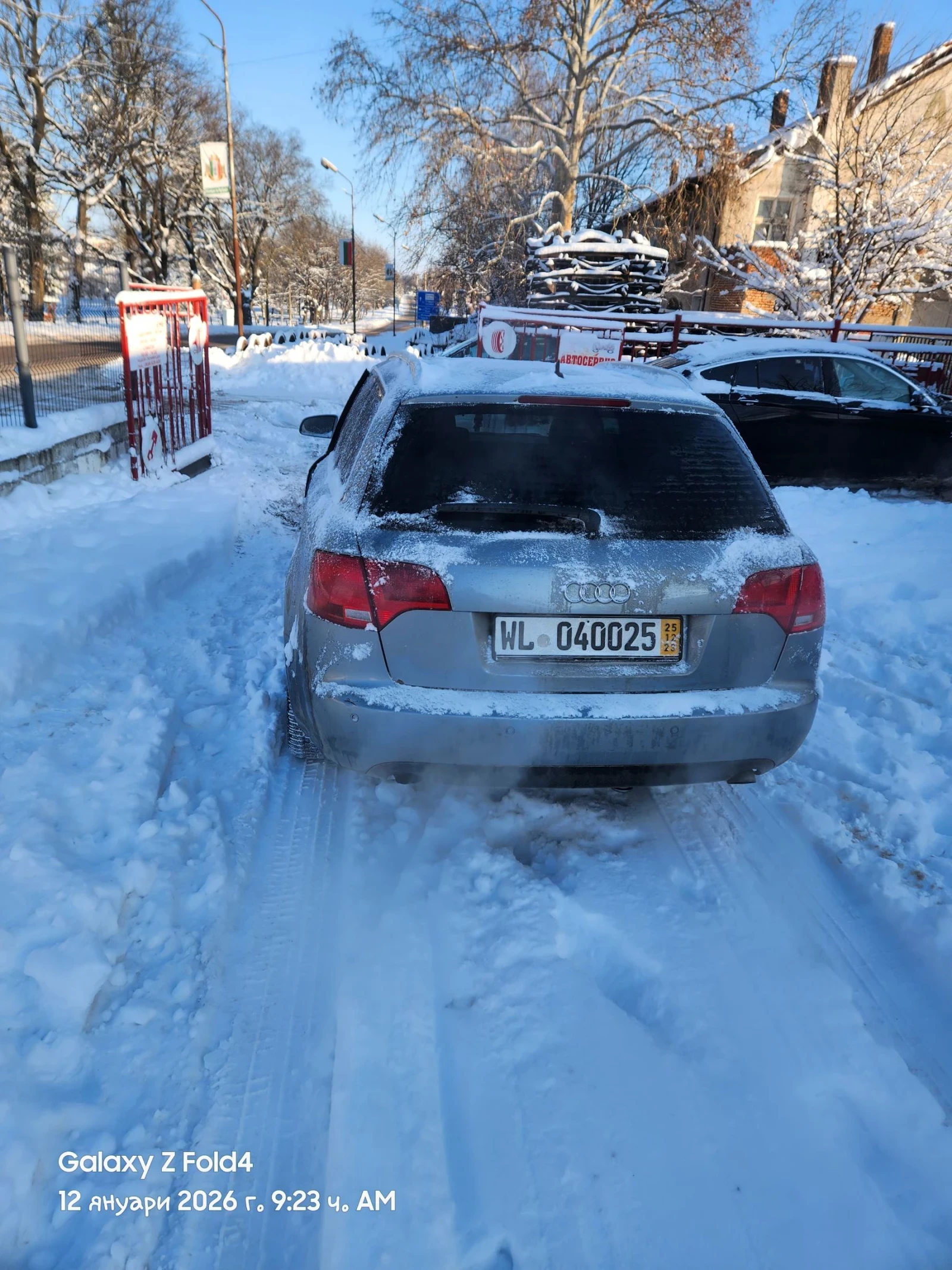 Audi A4 2.7, снимка 4 - Автомобили и джипове - 53964345