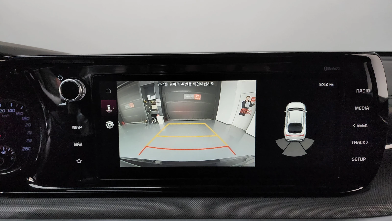 Kia K5 2.0LPI TRENDY autogeorge.com | Mobile.bg � ����������� 14