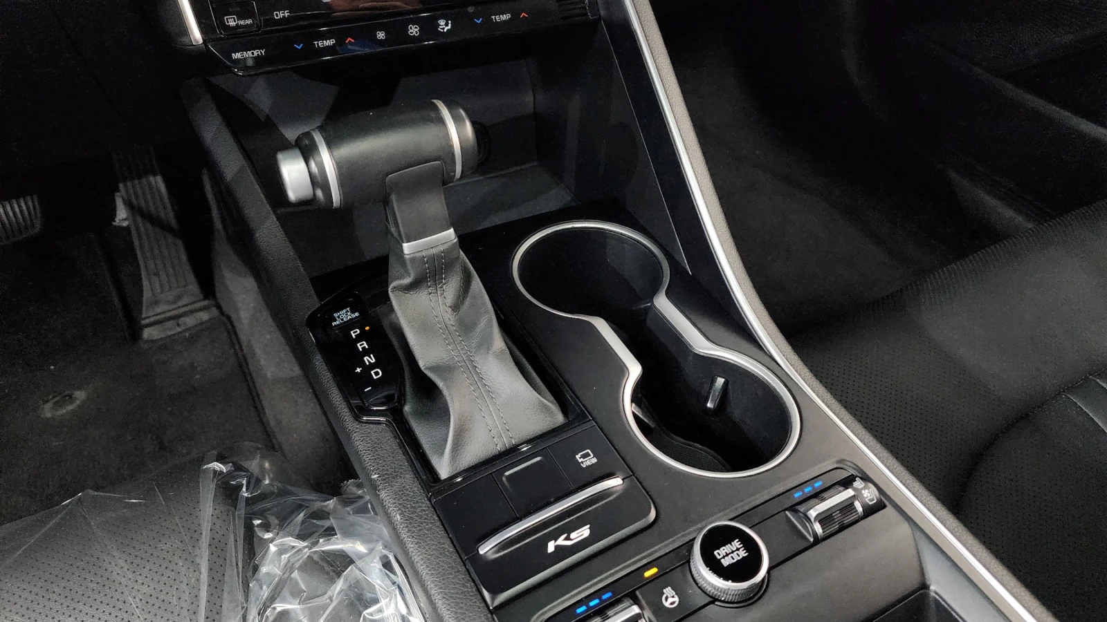 Kia K5 2.0LPI TRENDY autogeorge.com | Mobile.bg � ����������� 8