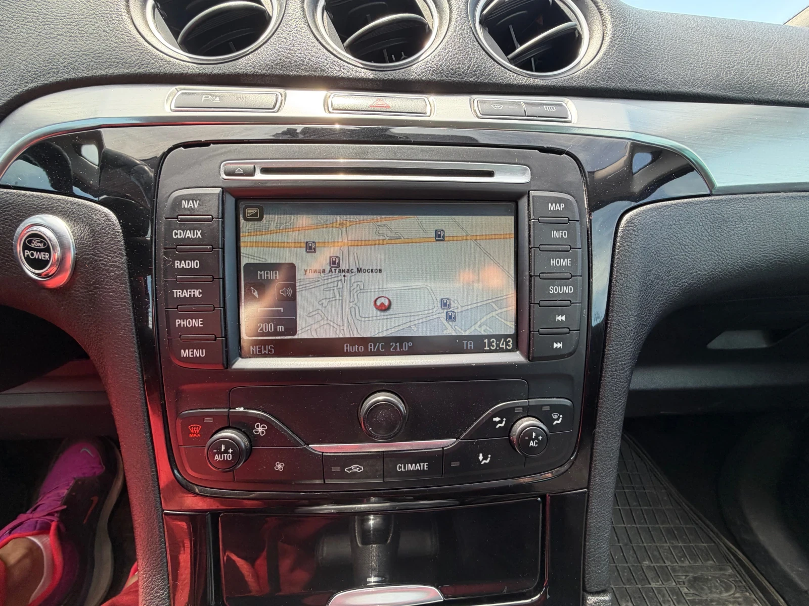 Ford S-Max 2.0D, снимка 10 - Автомобили и джипове - 54455760