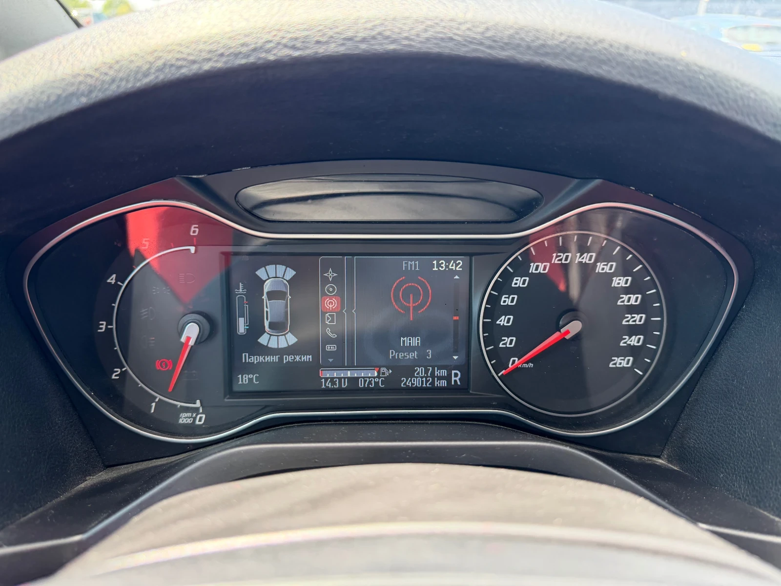 Ford S-Max 2.0D, снимка 9 - Автомобили и джипове - 54455760