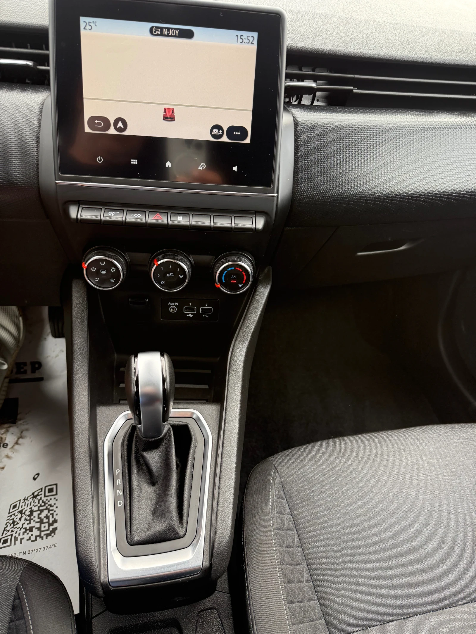 Renault Clio 1.3i CH AUTOMAT, снимка 13 - Автомобили и джипове - 54945084