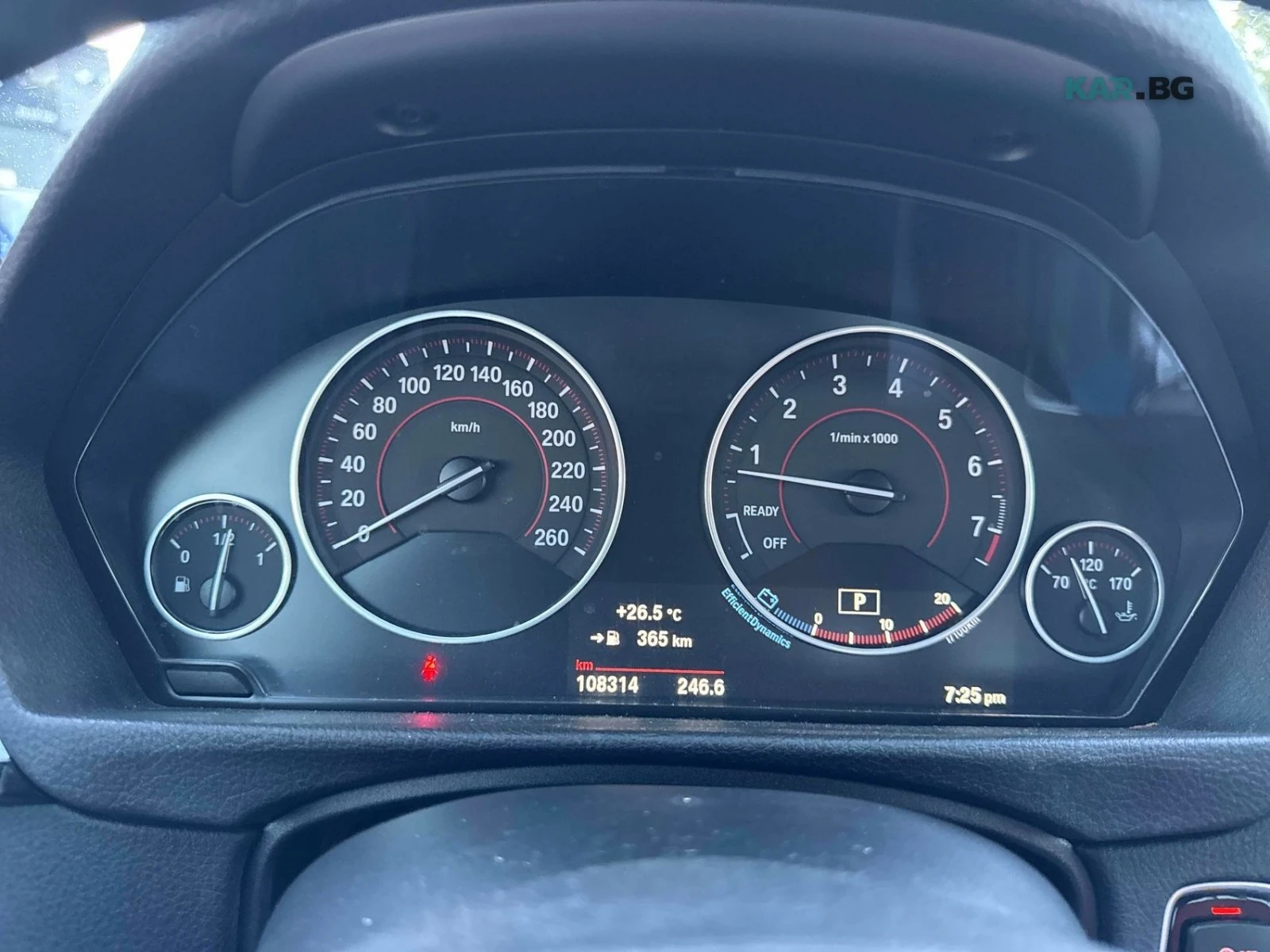 BMW 330 xDrive * M Pack * АвтоКредит * (ЦЕНА ДО БГ), снимка 8 - Автомобили и джипове - 55079579