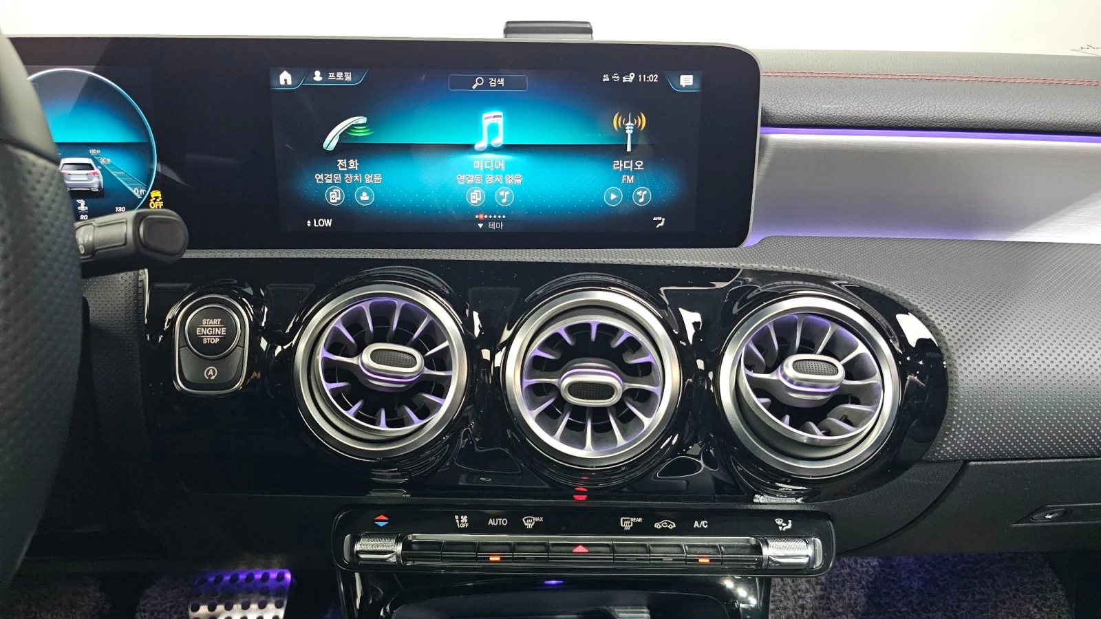 Mercedes-Benz CLA 250 4MATIC, снимка 11 - Автомобили и джипове - 55542398